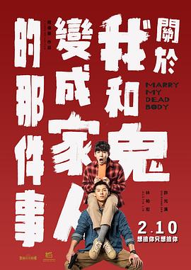 欧美日韩一区二区综合