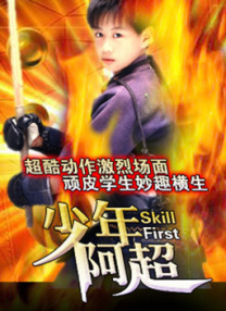 欧美日韩一区二区综合